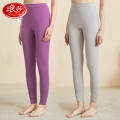 浪莎秋裤女纯棉保暖裤女士全棉薄款内穿打底裤中高腰单件线裤 棉粉色+黑色（颜色自选备注 【100%棉】月光灰+丁香紫-XL XL 【100%棉】月光灰+丁香紫
