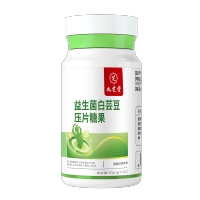 九芝堂益生菌白芸豆压片糖果60g (1g*60) 2751