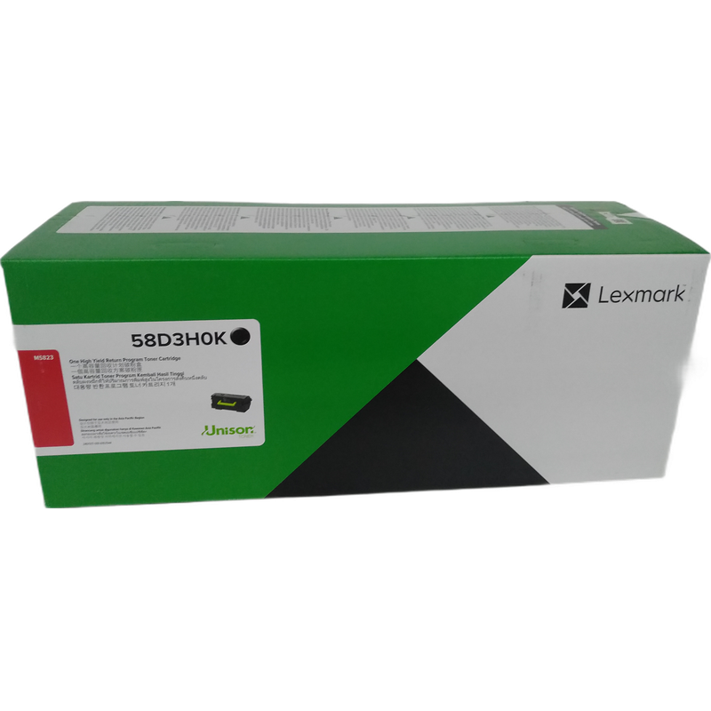 利盟(LEXMARK)58D3H0K 碳粉盒 墨粉盒 适用MS823 银行回单柜 专用粉盒宁选