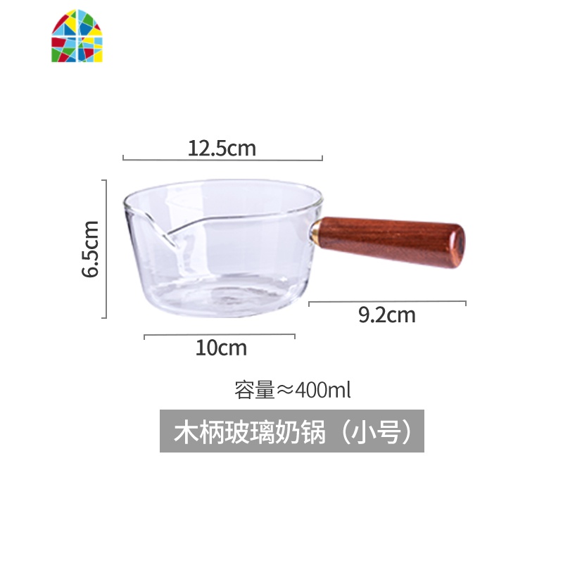 玻璃辅食不粘锅家用无涂层宝宝小奶锅煮奶热牛奶迷你泡面锅燃气 FENGHOU 木柄玻璃奶锅(小号)高清大图