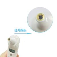 家柏饰电子体温计家用精准耳温枪高精度婴儿温度计插耳朵体温计婴幼儿准确温度计家柏饰