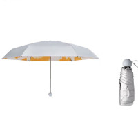 天堂 51131E 晴雨两用 6骨抗风小巧轻便 银胶五折伞 245g（单位：把）嫣然