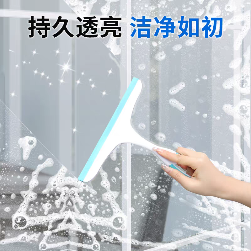 净佰俐玻璃清洁剂去油膜玻璃清洗剂玻璃水擦玻璃清洁剂浴室清洁剂神器 [5斤]高清大图