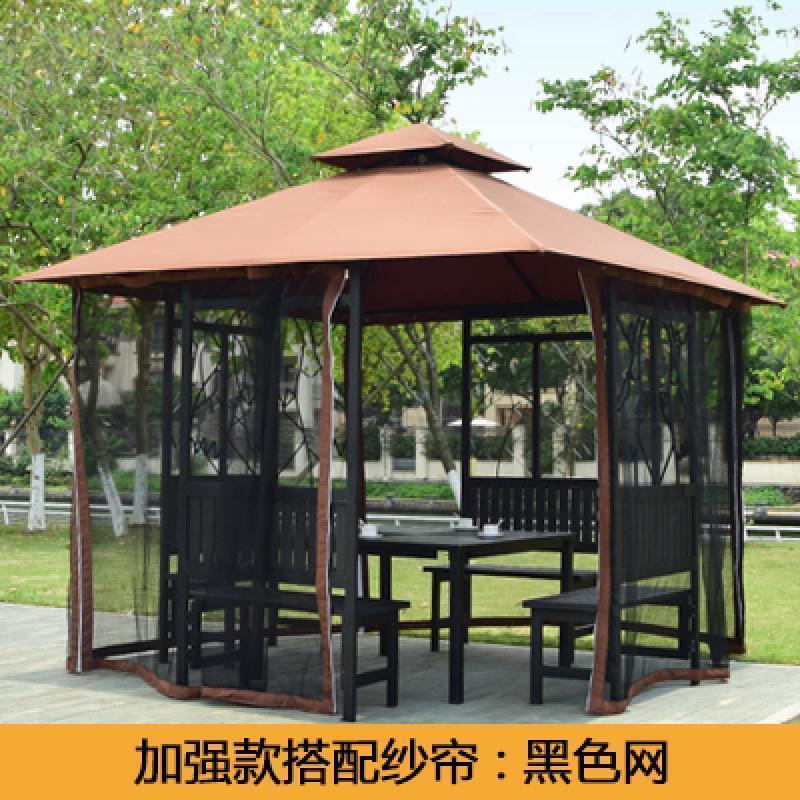 森美人户外凉亭小木屋别墅庭院铁艺亭子工地茶水亭室外四角亭防腐木凉亭 纱帘（黑色网）