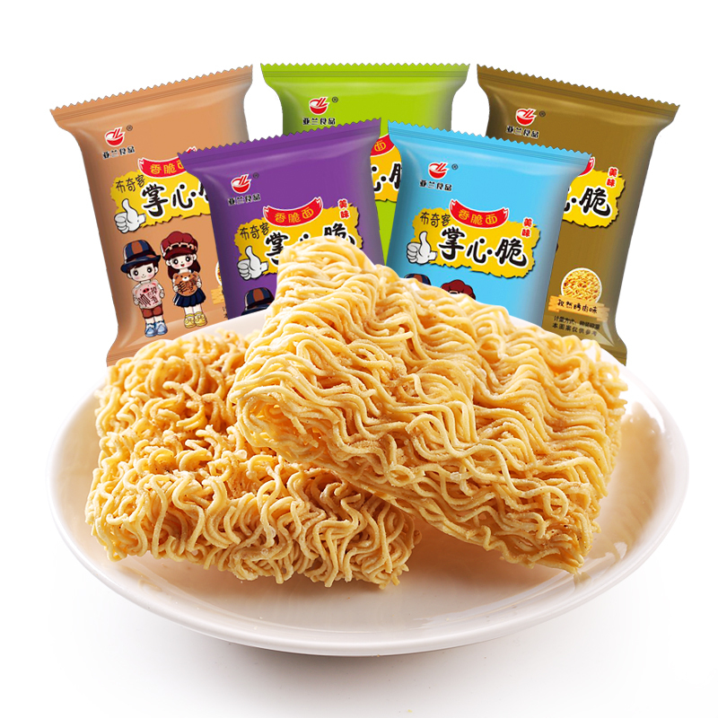 亚兰掌心脆20包干吃面方便面香脆面休闲零食多口味随机发