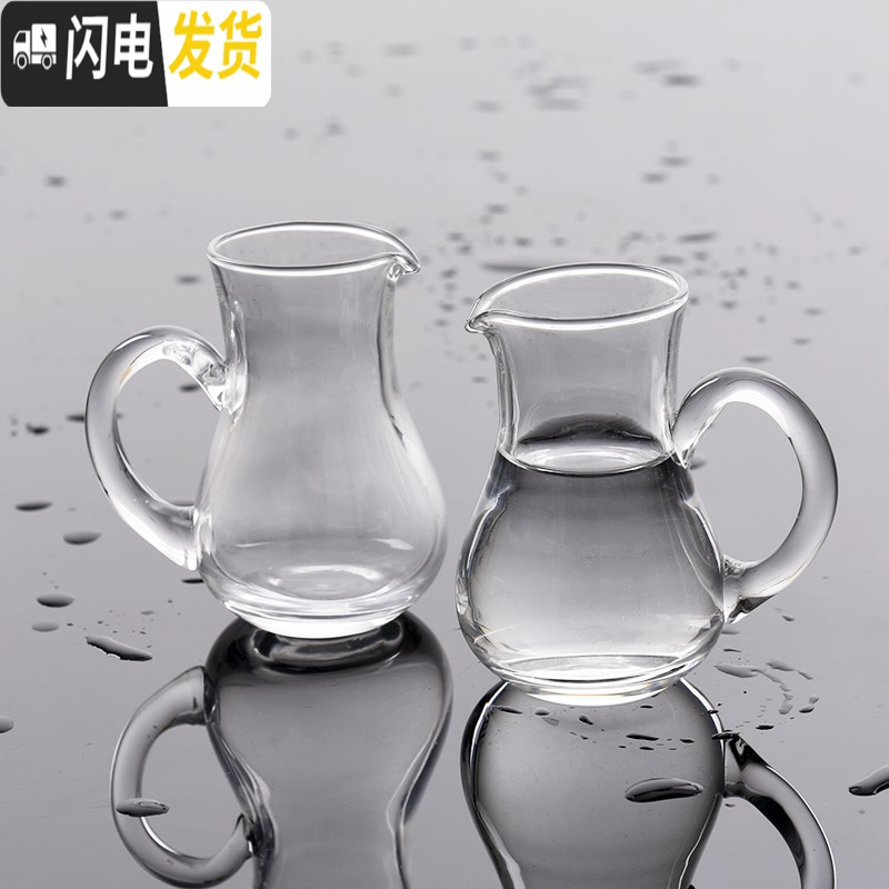 三维工匠玻璃小酒杯烈酒杯白酒杯加厚一口杯酒盅透明玻璃高脚杯分酒器 敞口杯[12只装]