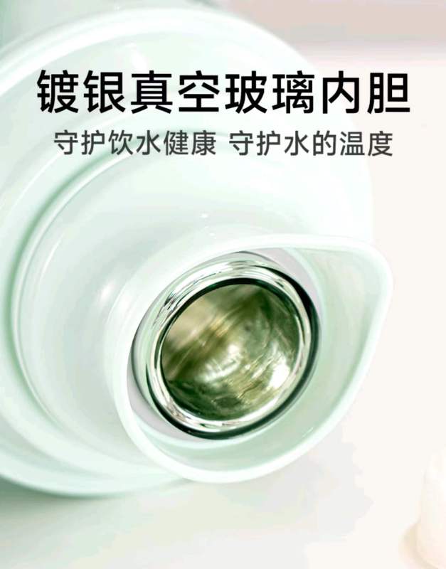 哲俏老式大号保温瓶3.2升 玻璃内胆暖瓶宿舍办公开水瓶高清大图