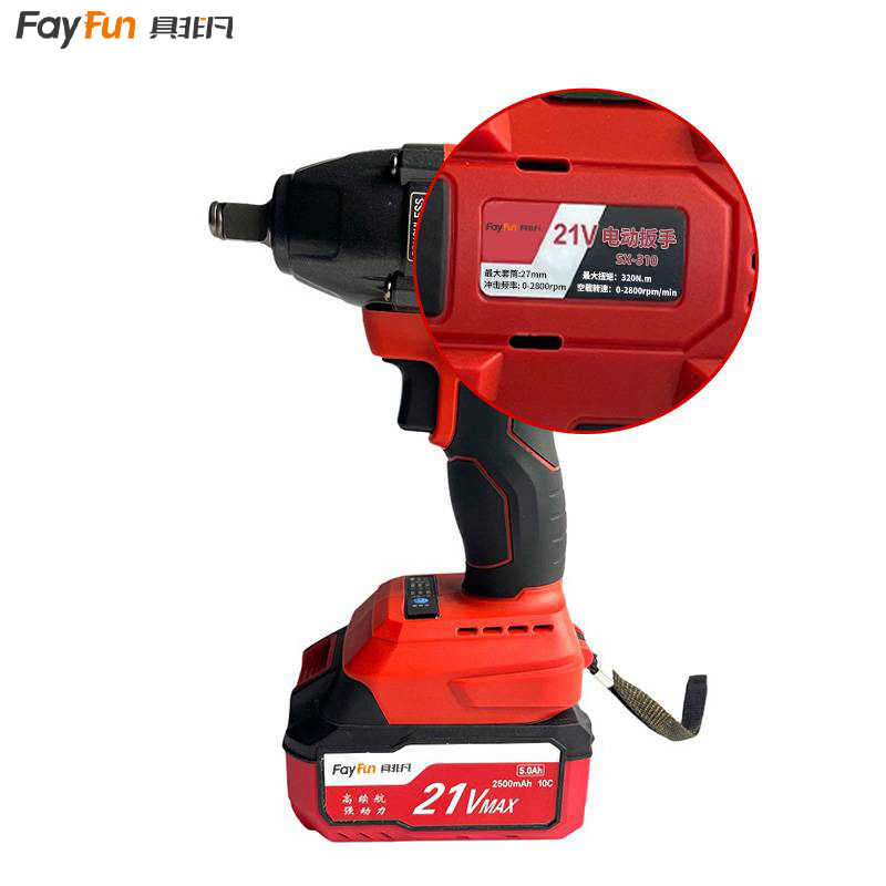 具非凡 电动扳手 SX-310 台高清大图