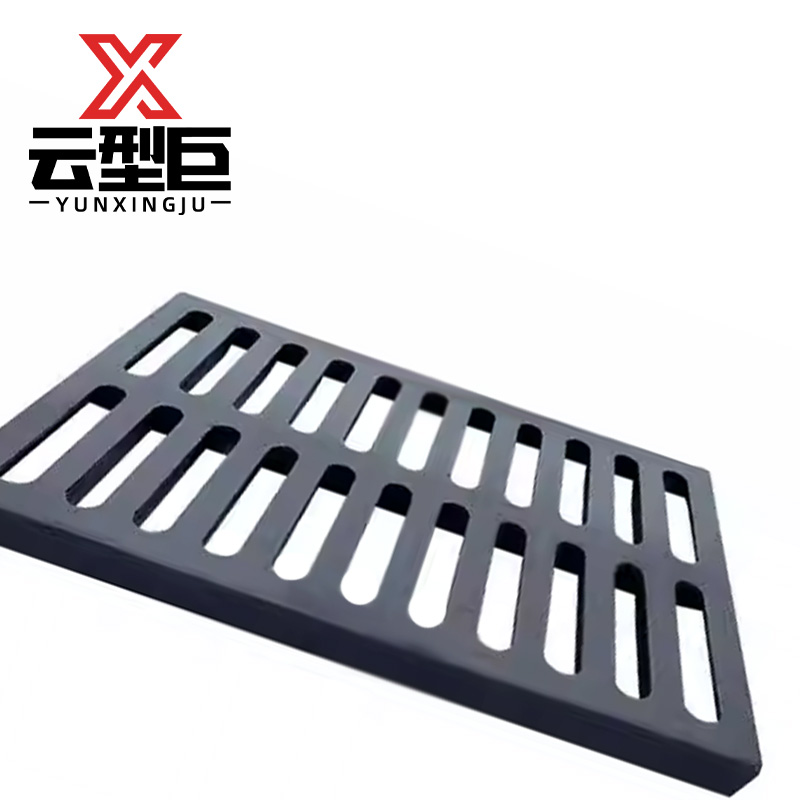 云型巨 雨水篦子承重40T 750*450*40mm 个高清大图