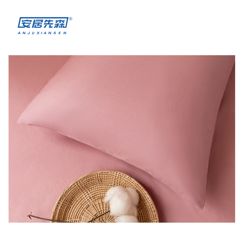 安居先森D1550 全棉贡缎100支单人床ANJU260113三件套 (计价单位：套)高清大图