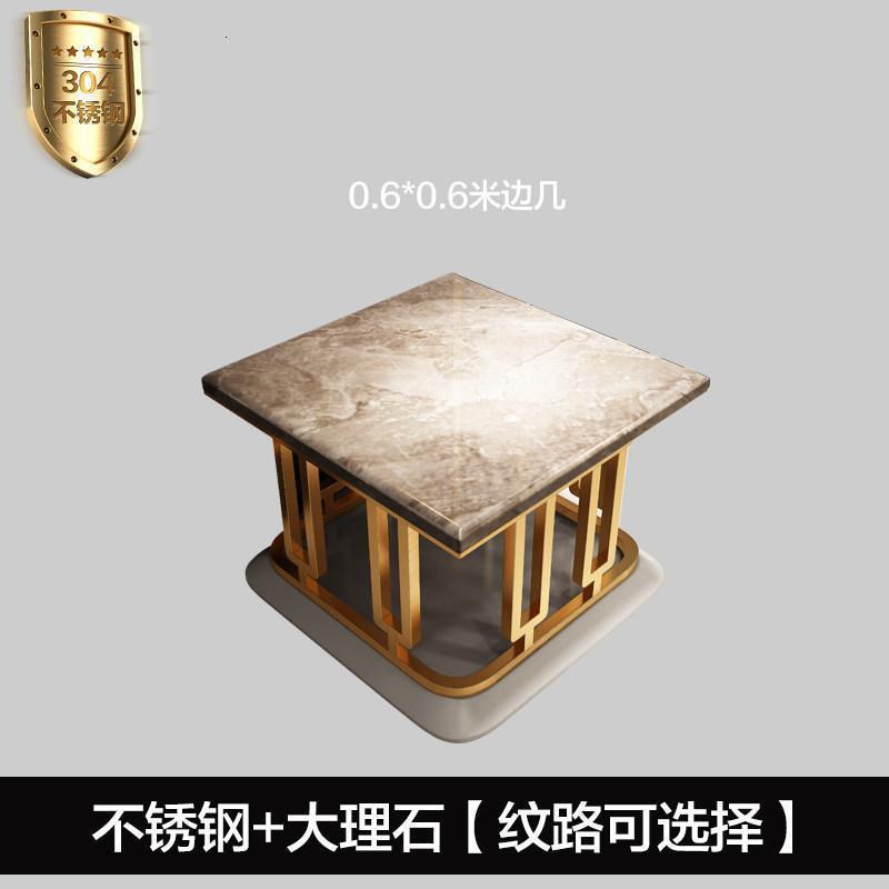 后现代轻奢大理石地柜电视柜客厅背景墙柜别墅家具整装组合_958 06*0.6米方形角几大理石整装