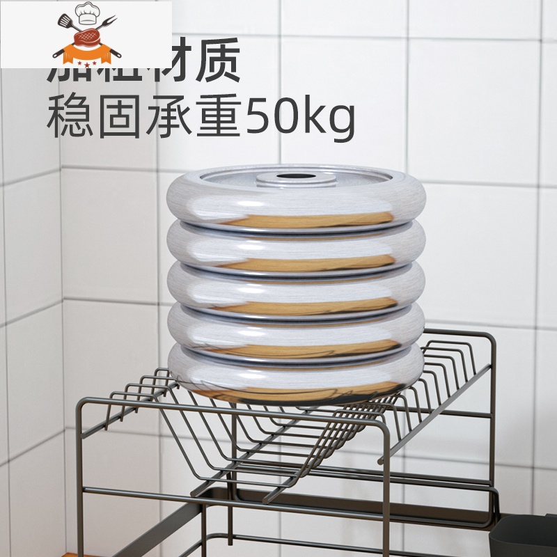 家用厨房分层收纳碗架沥水碗筷晾碗柜放厨具餐具装碟盘台面置物架 敬平 象牙白[双层碗架]餐具架高清大图