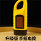 闪电客闪电客户外手压电筒便携自发电手摇发电应急装备物资太阳能充电手电筒