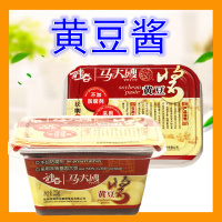 马大嫂豆瓣酱豆酱马大嫂豆酱酱爆茄子料220g马大嫂黄豆酱*6盒