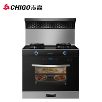 志高(CHIGO)JJZY-T15BZ-ZKK-ZG01家用烟机灶具蒸烤箱消毒柜一体变频节能烟灶联动 液化气 集成灶