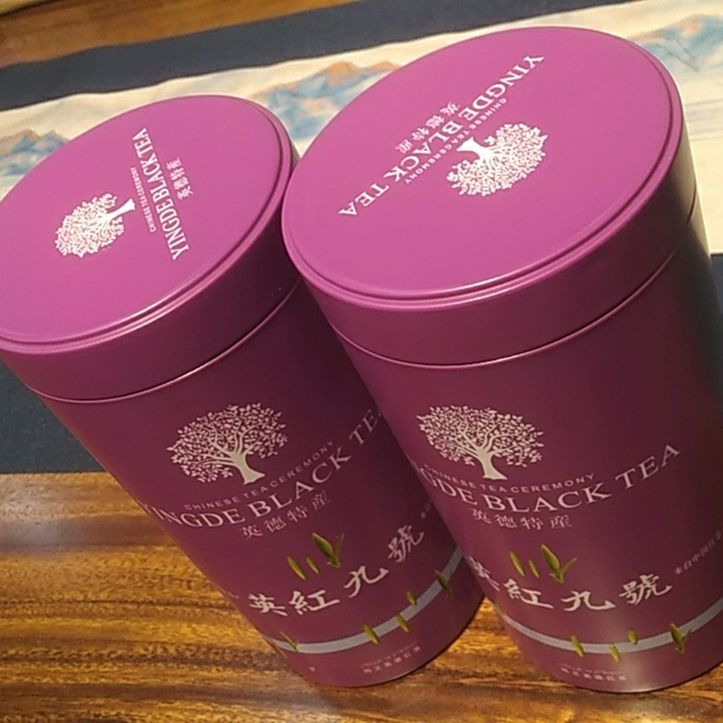 勐傣 英红九号茶叶封包罐装100g