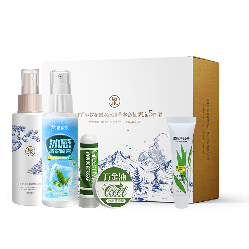 驱蚊花露水冰川草本甄选5件套(冰感清凉喷雾100ml+花露水原液100ml+薄荷膏10g+鼻舒1.5g+万金油3.5g)
