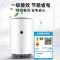 海尔50升立式电热水器家用卫生间出租房一级能效ES50V-V1