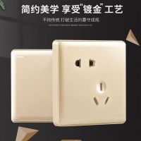 [官方旗舰店]德力西86型CD890金色墙壁开关插座 二三插错位5孔 斜五孔电源插座带开关插座面板 一开单控