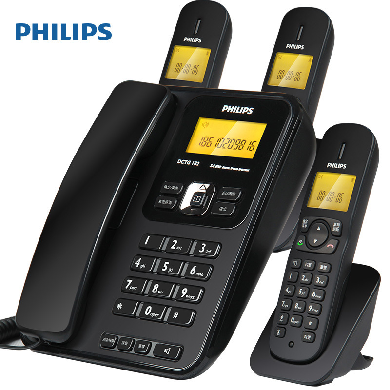 飞利浦(PHILIPS) DCTG182一拖三 中文菜单双免提数字子母机家用办公会议坐固定固话无线无绳电话机