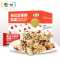 中粮可益康坚果棒375g/盒谷物棒混合坚果营养能量棒代餐零食腰果仁
