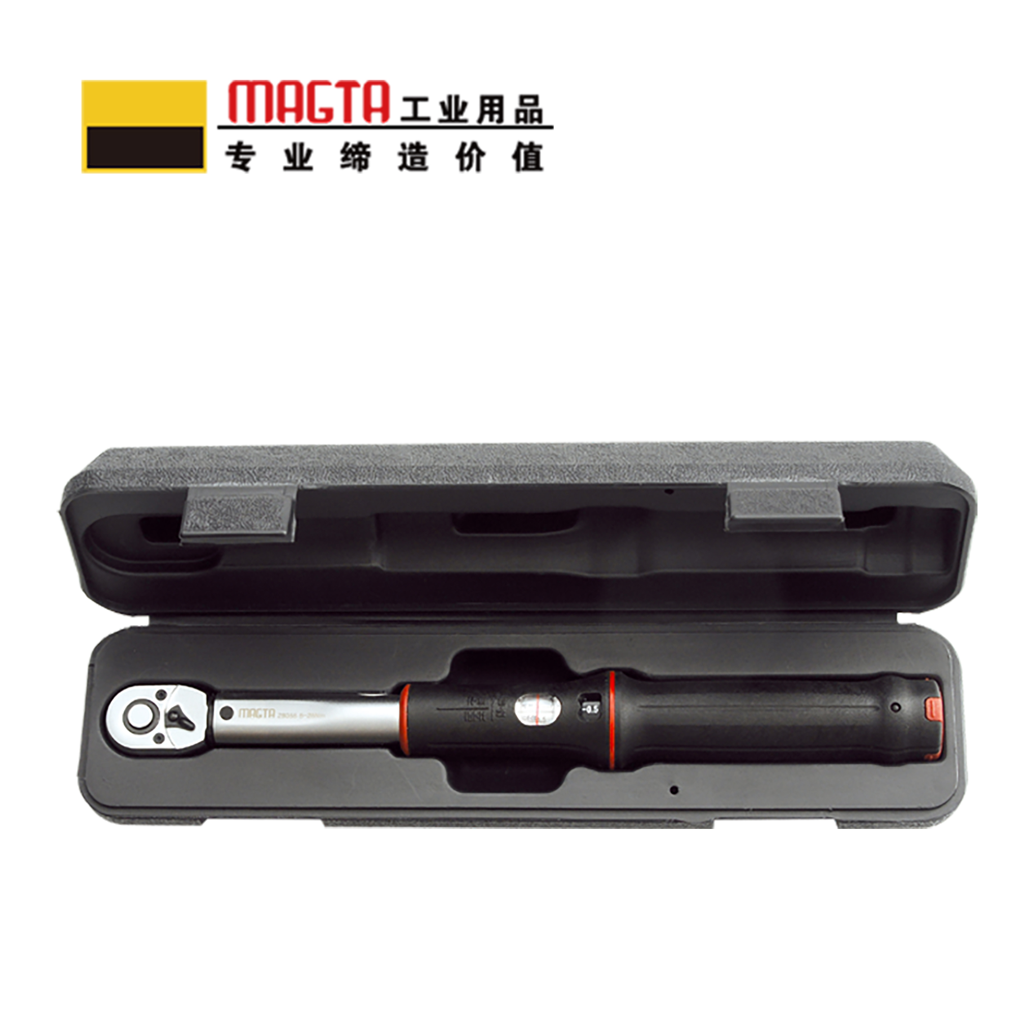 玛吉塔工(MRO MAGTA)视窗式扭力扳手 扭矩扳手 力矩扳手28056 10-50N.m 3/8“高清大图