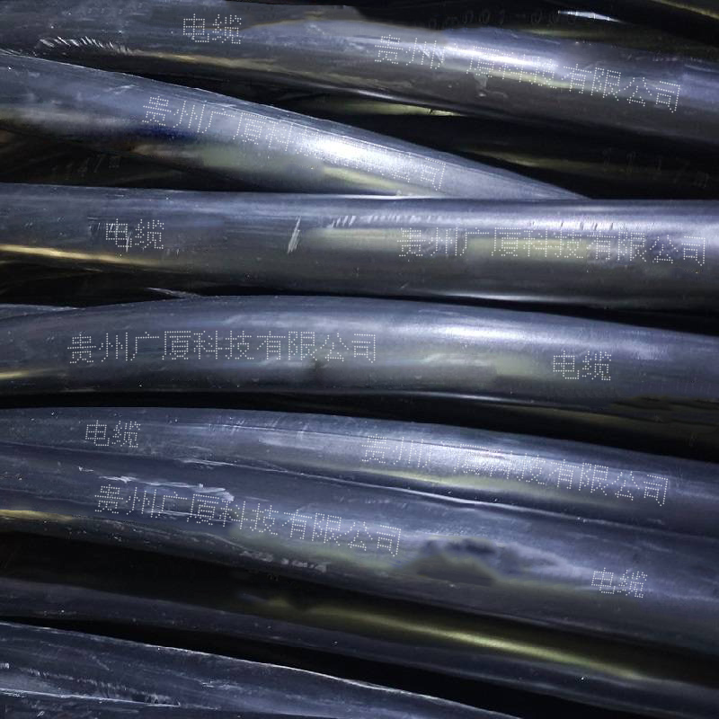 长铁 电缆 ZC-YJV-4*16 0.6/1kv 米高清大图