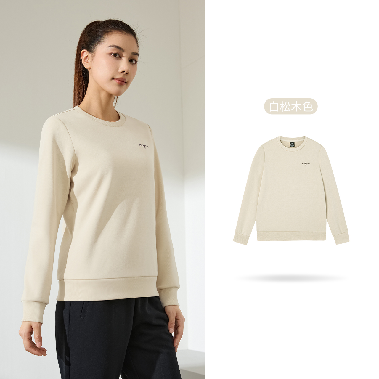 361°运动卫衣女新款圆领套头衫上衣女士宽松休闲运动服 XL 白松木色