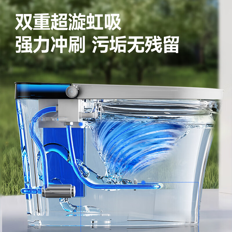 惠达(HUIDA)-ET80MAX/ET80MAX+全智能马桶泡沫盾自动合盖一体坐便器带主卧家用除臭高清大图