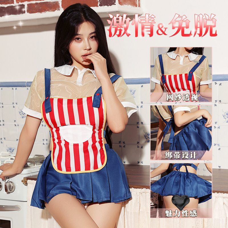 九里晴川情趣内衣性感条纹便利店女友女仆制服COS套装 九里晴川TZ102[便利店制服] 均码高清大图