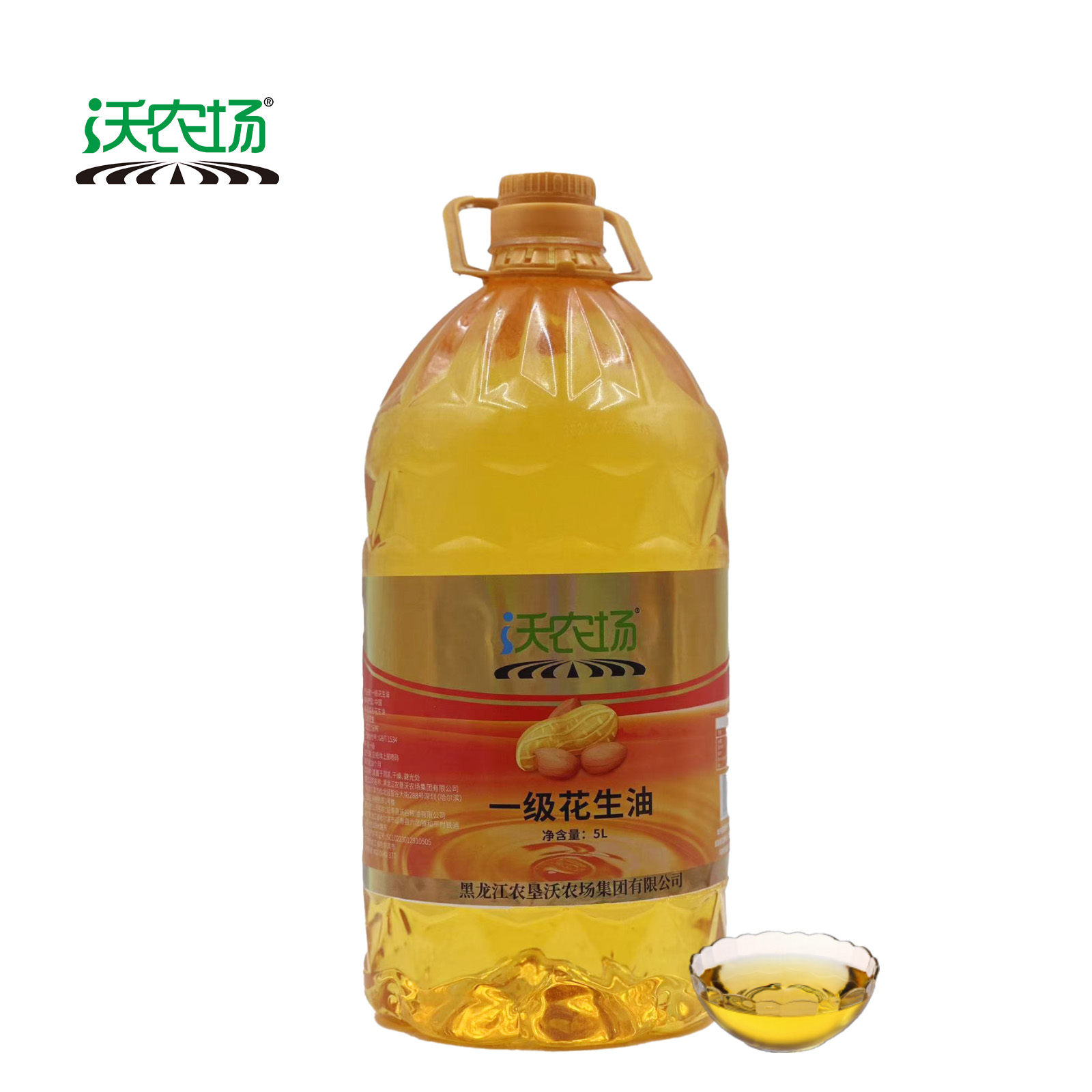 沃农场一级花生油5L/桶高清大图