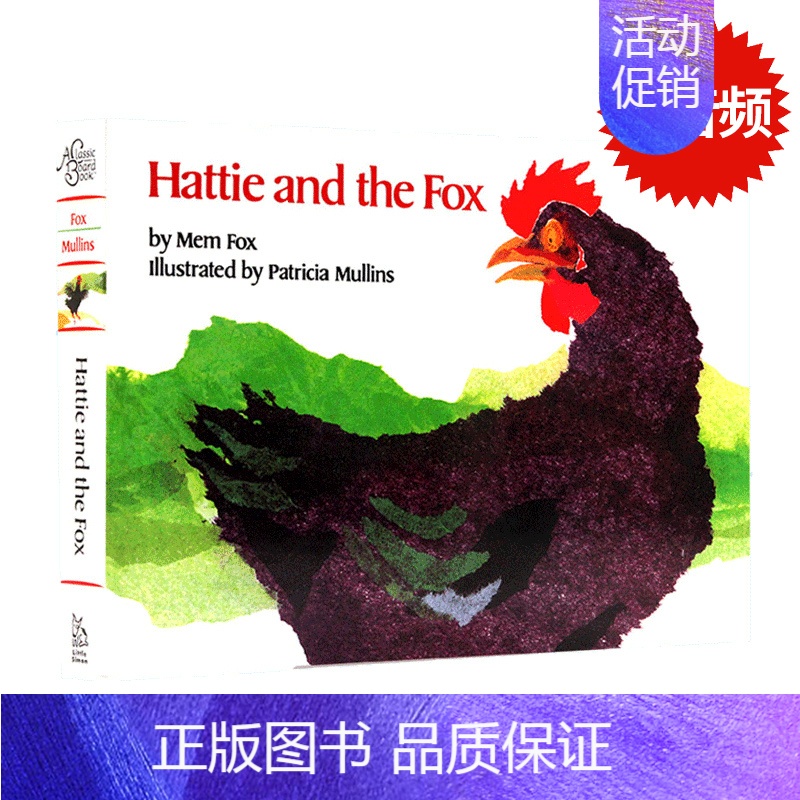 海蒂和狐狸 [正版]原版英语绘本from head to toe从头到脚英文纸板书 幼儿童早教启蒙认知读物dear zo