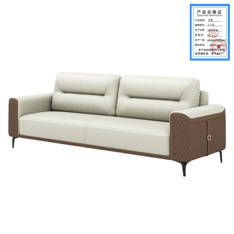 蕃蒂沙发三人位张高清大图