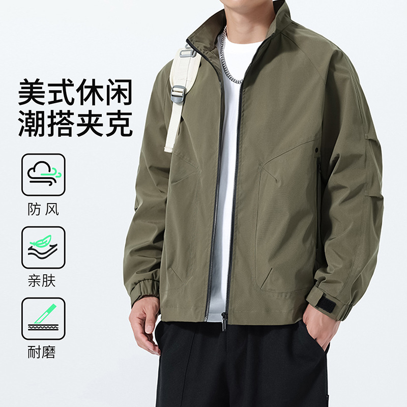 承友新款夹克男士秋季外套青年潮流简约立领百搭纯色帅气上衣 892 军绿色 M