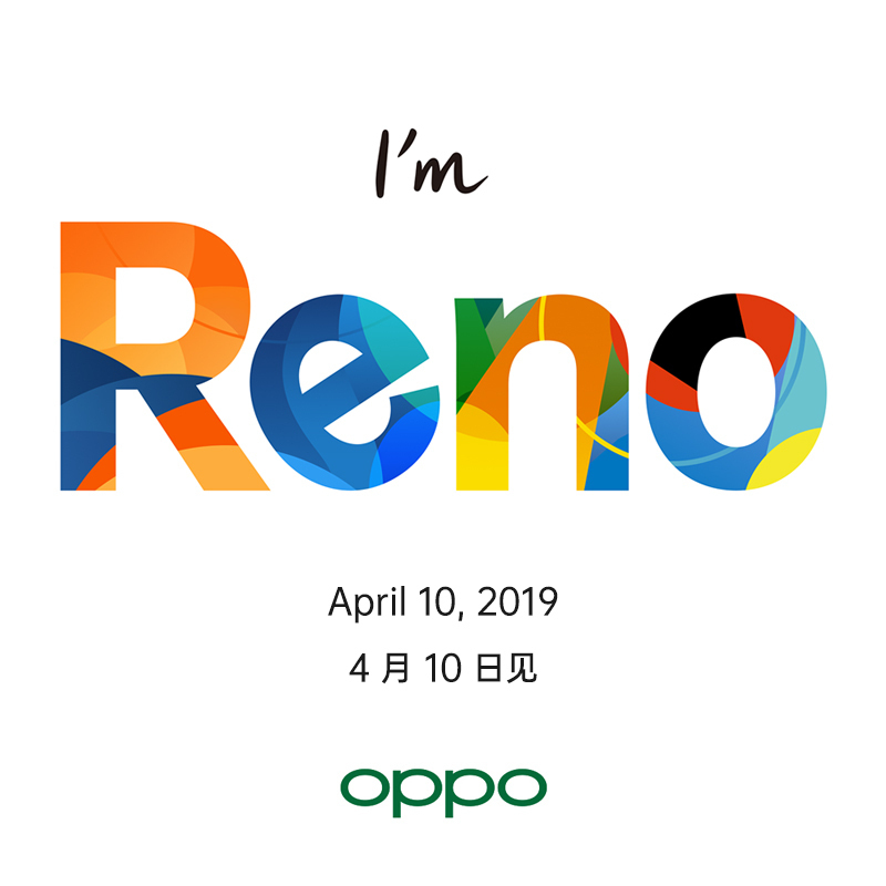 [新品抢先预约]OPPO Reno 雾海绿6G+256G 全面屏拍照全网通双卡双待手机