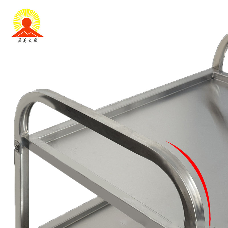 涵美大成 移动展示架 820*500*900mm 个高清大图