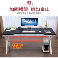 鑫环境 升级款台式电脑桌家用简约办公桌出租房简易学习桌子卧室经济型学生书桌