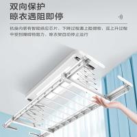 四季沐歌电动晾衣架阳台智能升级晾衣机 自动晾衣机 无线遥控晾衣架LED照明晾衣架 苏宁自营