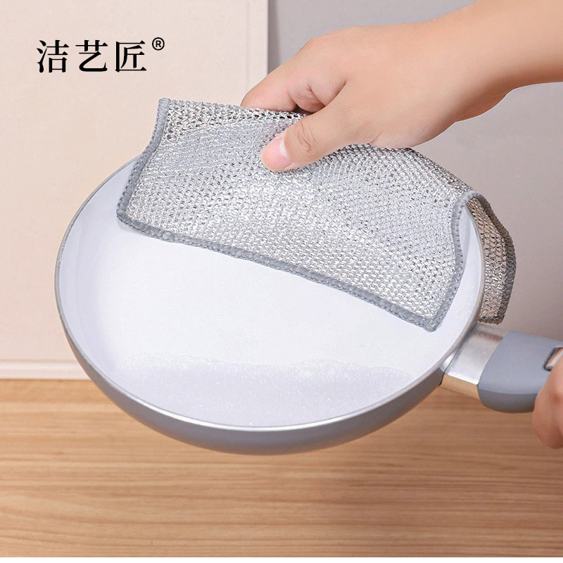 洁艺匠 J-225 双层银丝抹布 20*20cm*20条 计价单位：包 银色高清大图