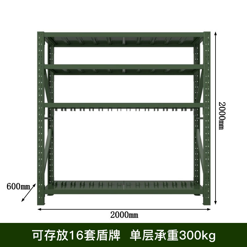 尔迈 装备架盾牌架器材架物资存放架军绿色货架2*2*0.6m 300kg/层高清大图