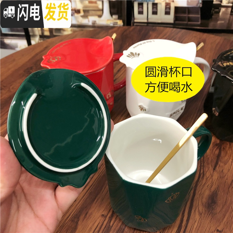 三维工匠创意情侣陶瓷杯马克杯水杯子带盖勺潮流男女学生个性牛奶咖啡茶杯