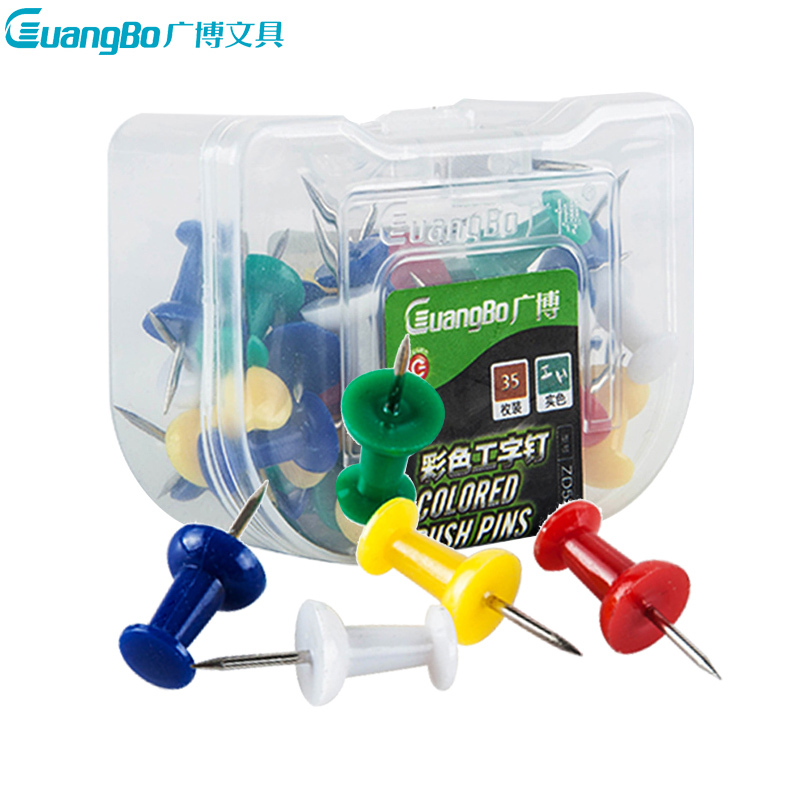 广博(GuangBo)ZD5333 彩色工字钉(10盒装) 软木板 绘图板 公告板用的PVC材质图钉 桌面文具用品