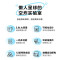 美的(Midea)无油少烟空气炸锅家用全自动多功能电炸锅薯条机热风循环不用翻面 5.8L MF-KZE5881
