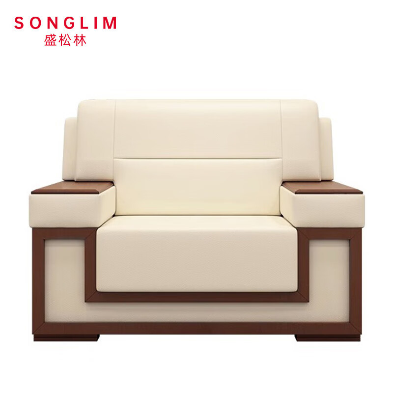 SONGLIM 盛松林 办公沙发 110*87*90cm 张