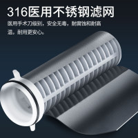 九阳（Joyoung）前置过滤器家用反冲洗大流量净水机全屋前置净水器 高端升级款