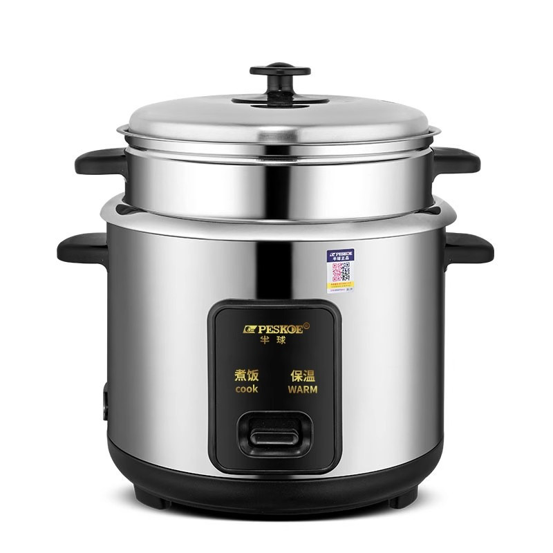 半球电饭锅家用304不锈钢1-2人汤粥3一4L5升6蒸煮两用老式电饭煲 6L普通不锈钢高清大图
