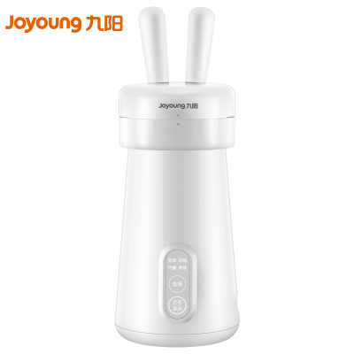 九阳(Joyoung) 小兔子豆浆机DJ03E-A1mini(白)免滤无网 快速制浆 高速破壁 易清洁 1-2人饮 萌型