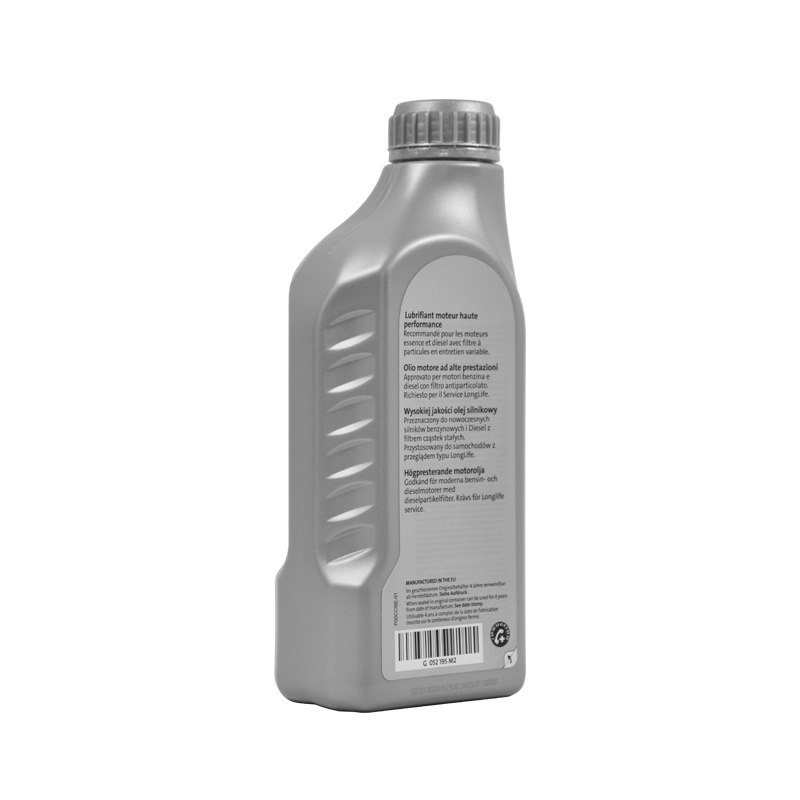 Volkswagen大众 欧洲进口 LongLifeIII 5W-30 原厂机油全合成机油 1L