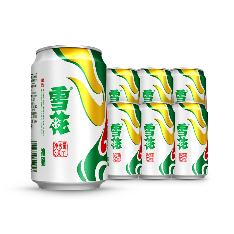 雪花啤酒snowbeer六连包冰酷330ml6听组新老包装随机发货
