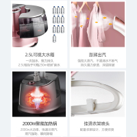 康佳挂烫机家用小型蒸汽手持电熨斗 衣服烫熨烫机神器立式挂式熨